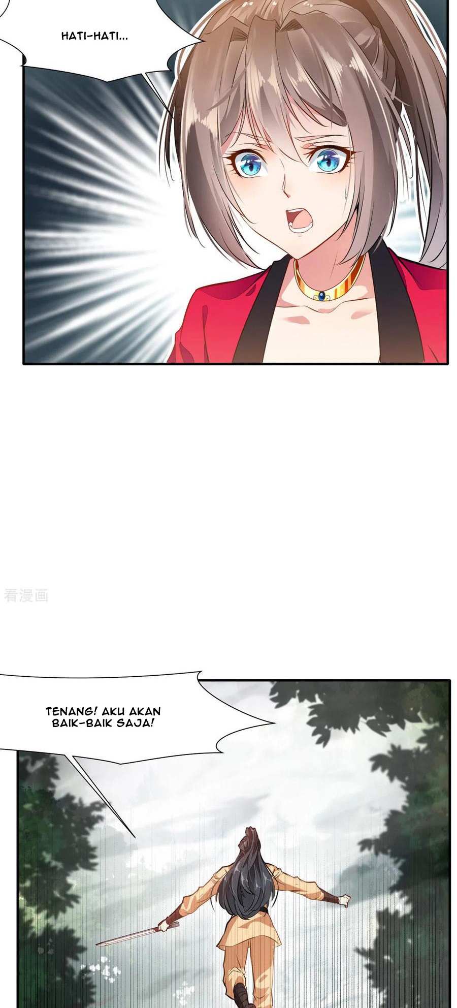 Jueshi Guzun (Peerless Ancient) Chapter 51 Gambar 15